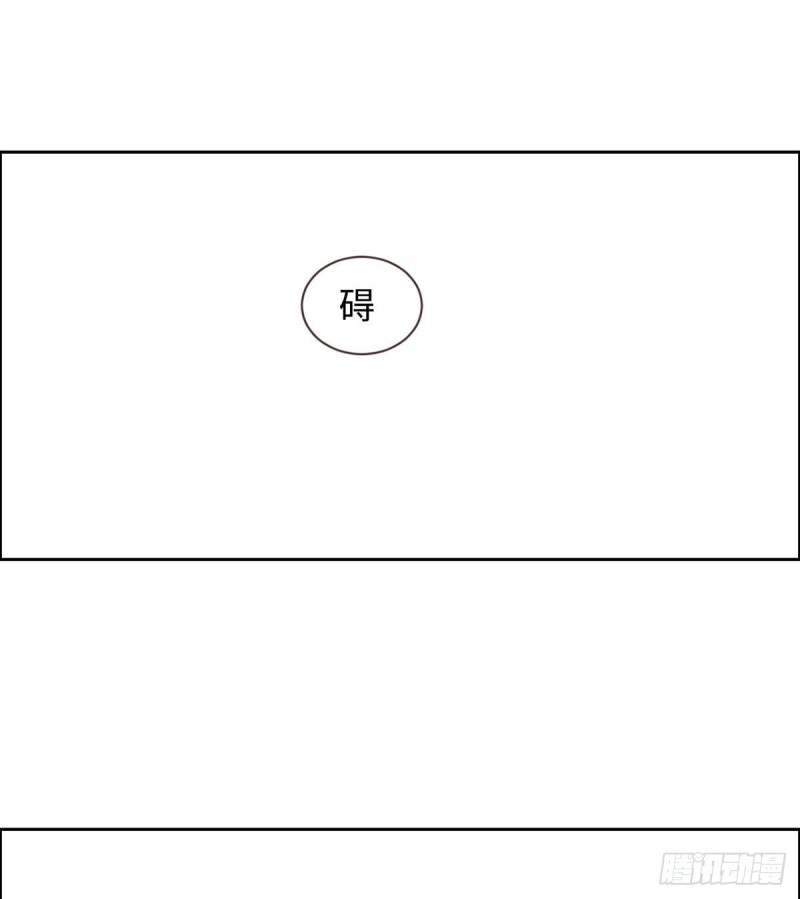 第153话：要命20