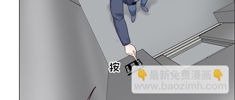 第19话：误会都很可爱36