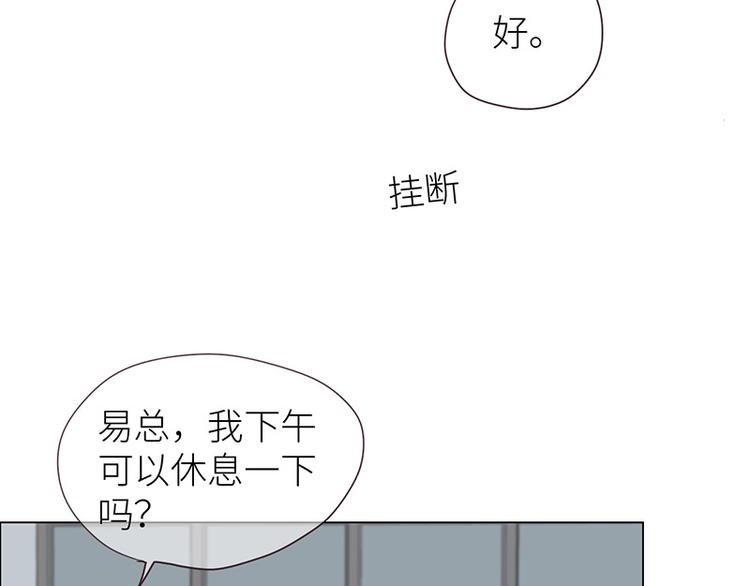 第15话：知情人78
