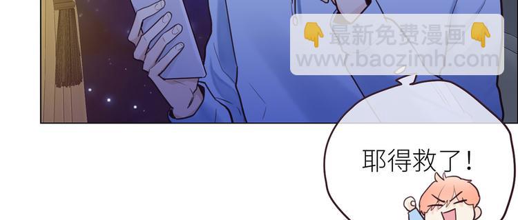 第18话：及时雨54