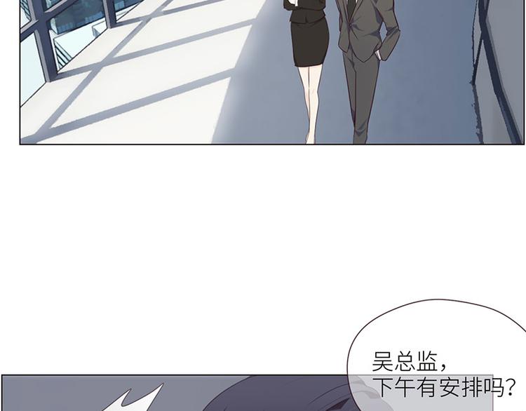 第5话：初见33