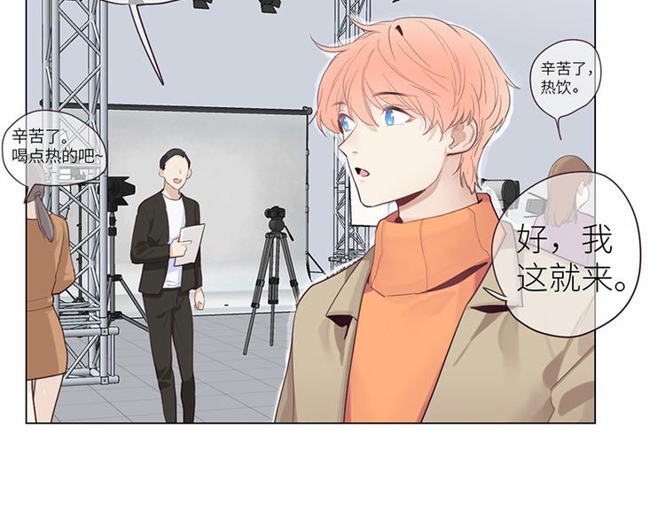 第14话：拍摄的意外46