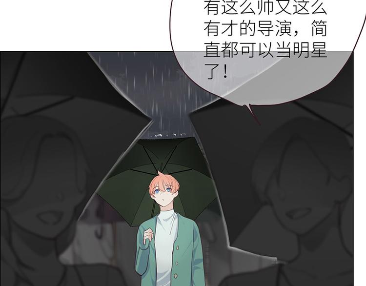 第13话：囊中之物54