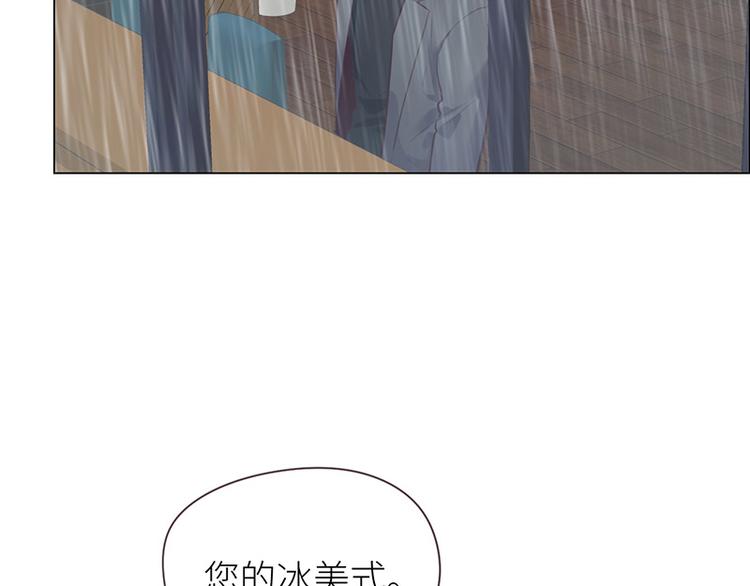 第11话：缘，妙不可言67
