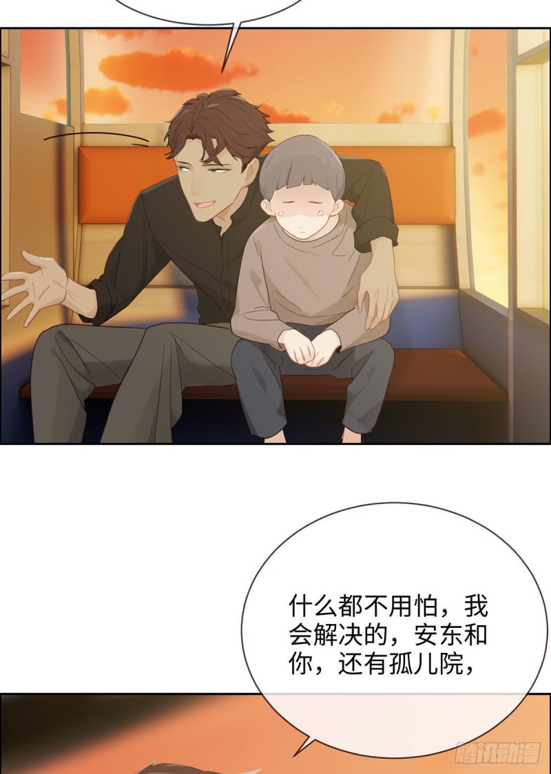 第152话：守护你们21