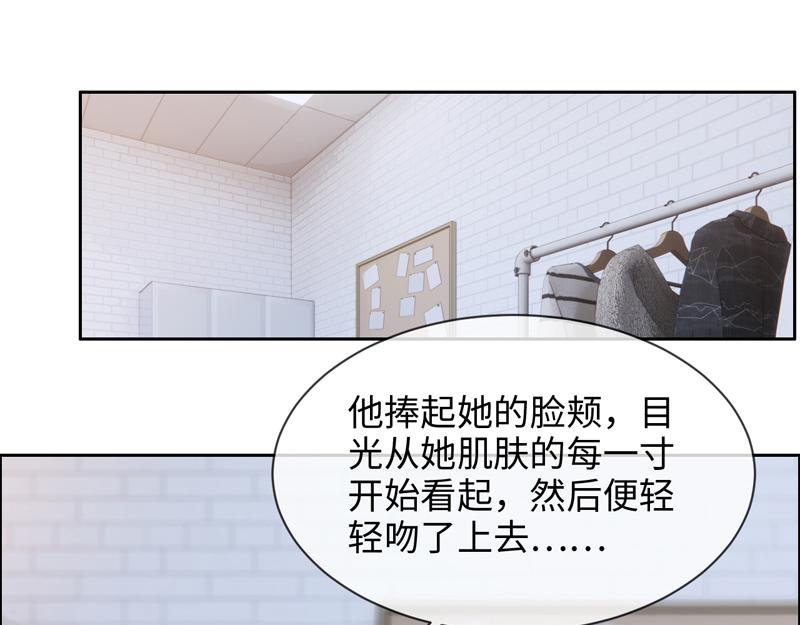 第218话：酸楚不已的安东14