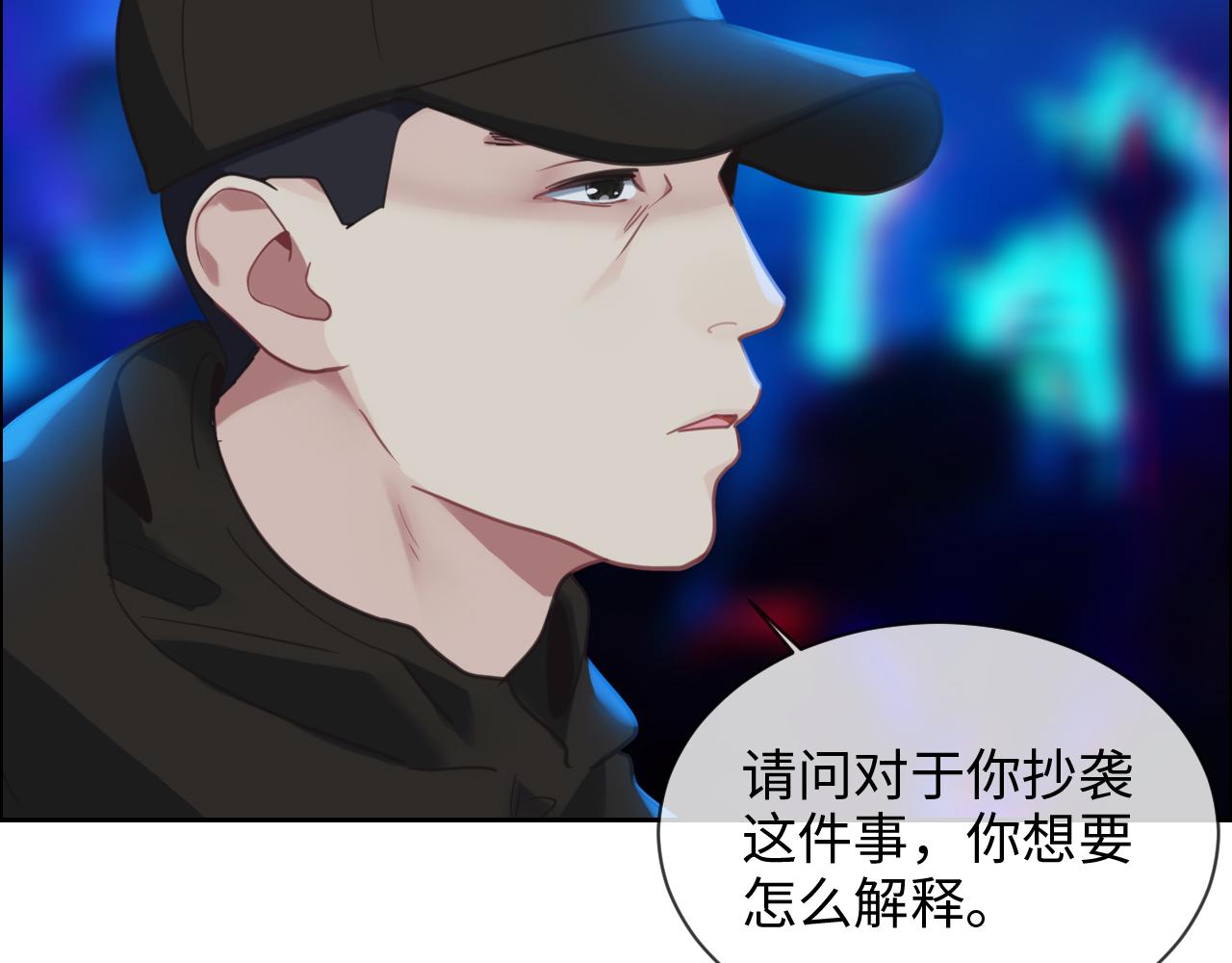 第227话：子虚乌有之事23