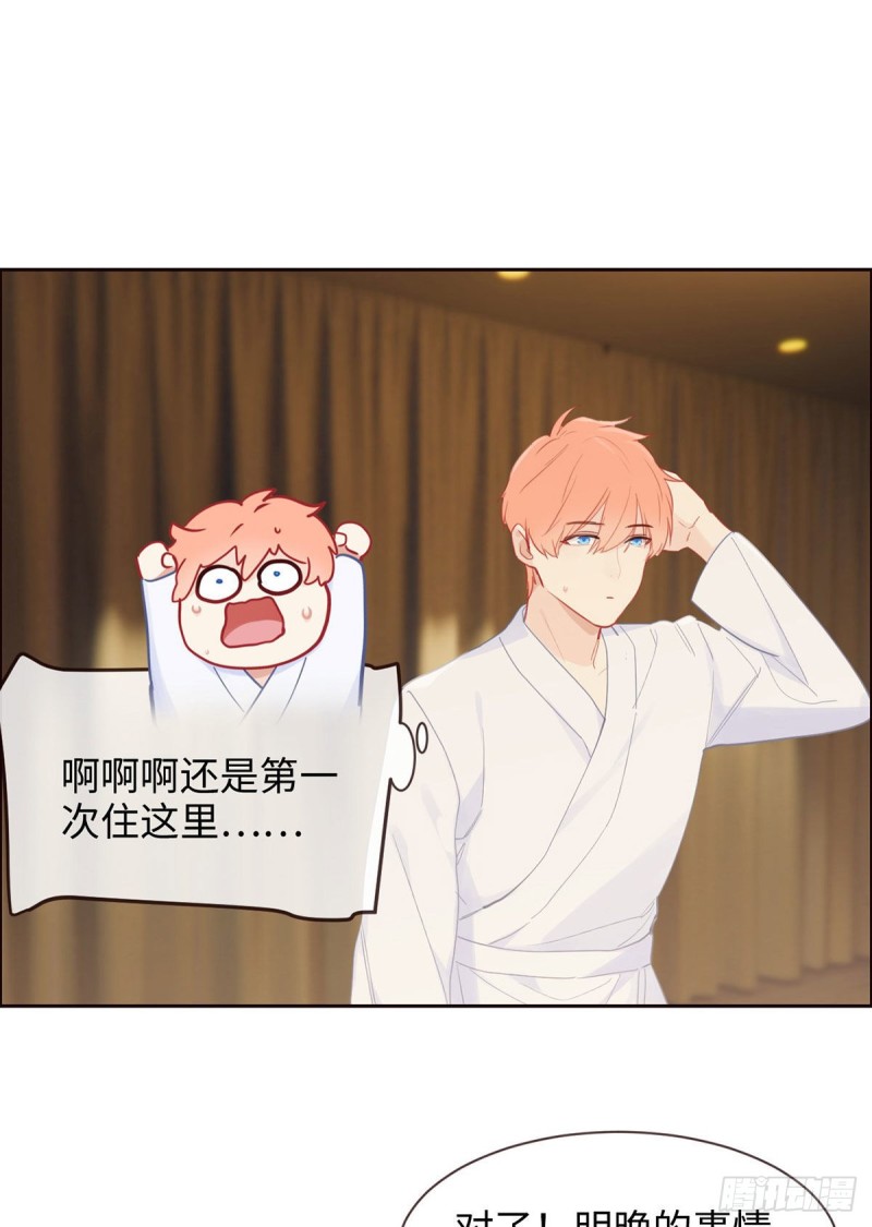 第153话：要命12