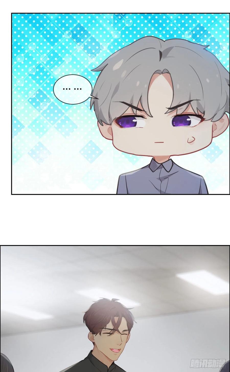 第198话：小安东一起去吗？9