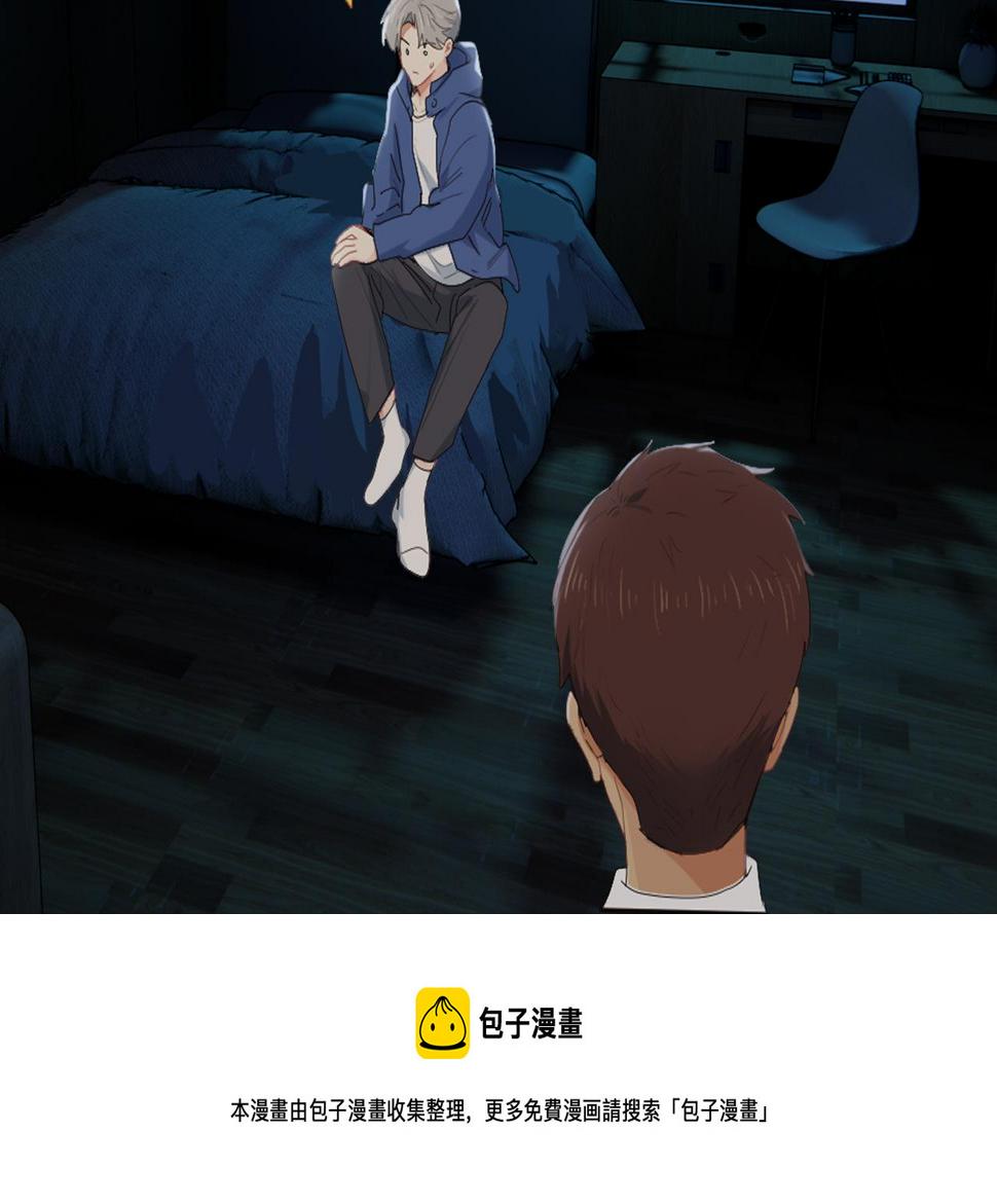 第240话：或许你会喜欢65