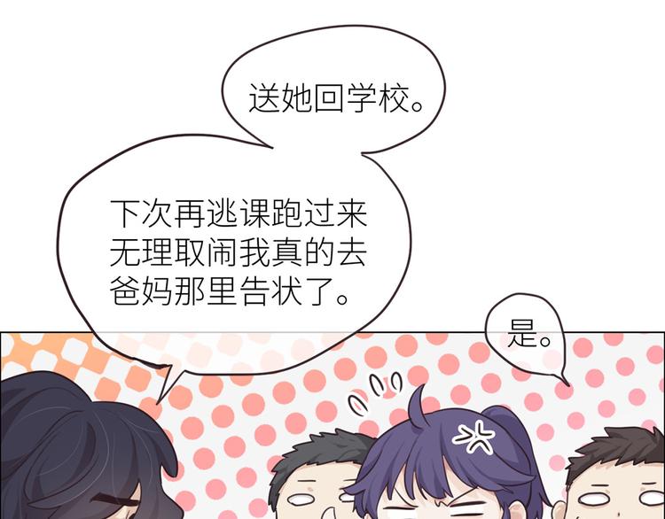 第20话：改观39