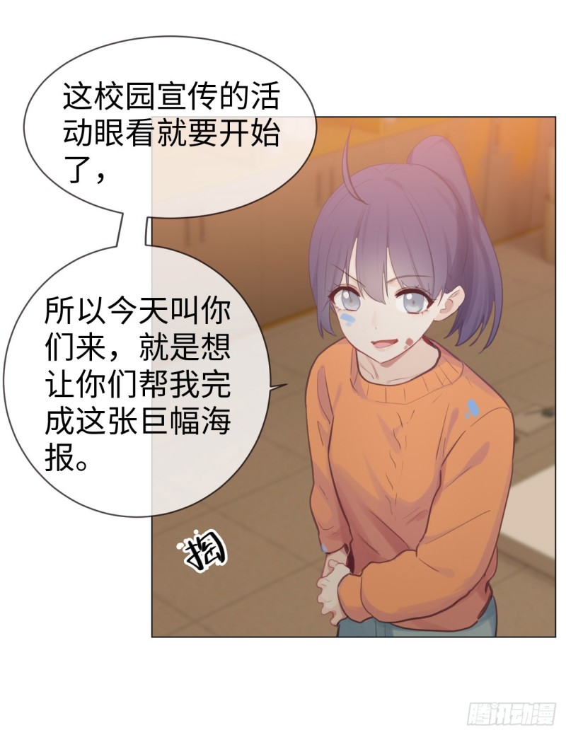 第75话：决定10