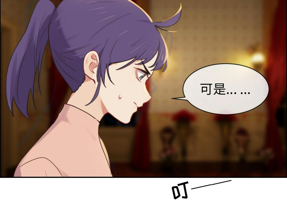 第249话：确实很无趣46