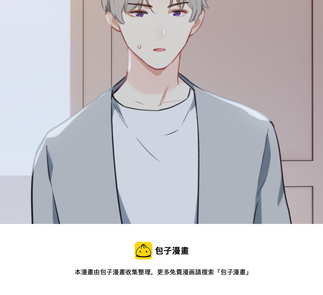 第218话：酸楚不已的安东48