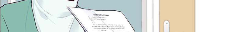 第11话：缘，妙不可言30