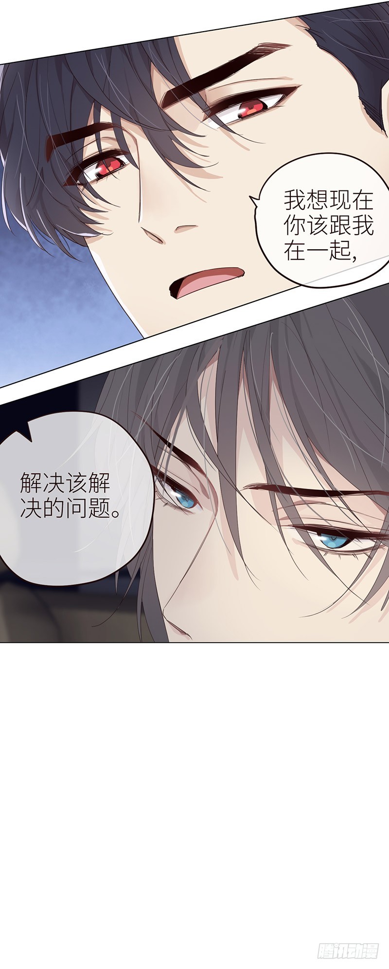 第39话：相争22