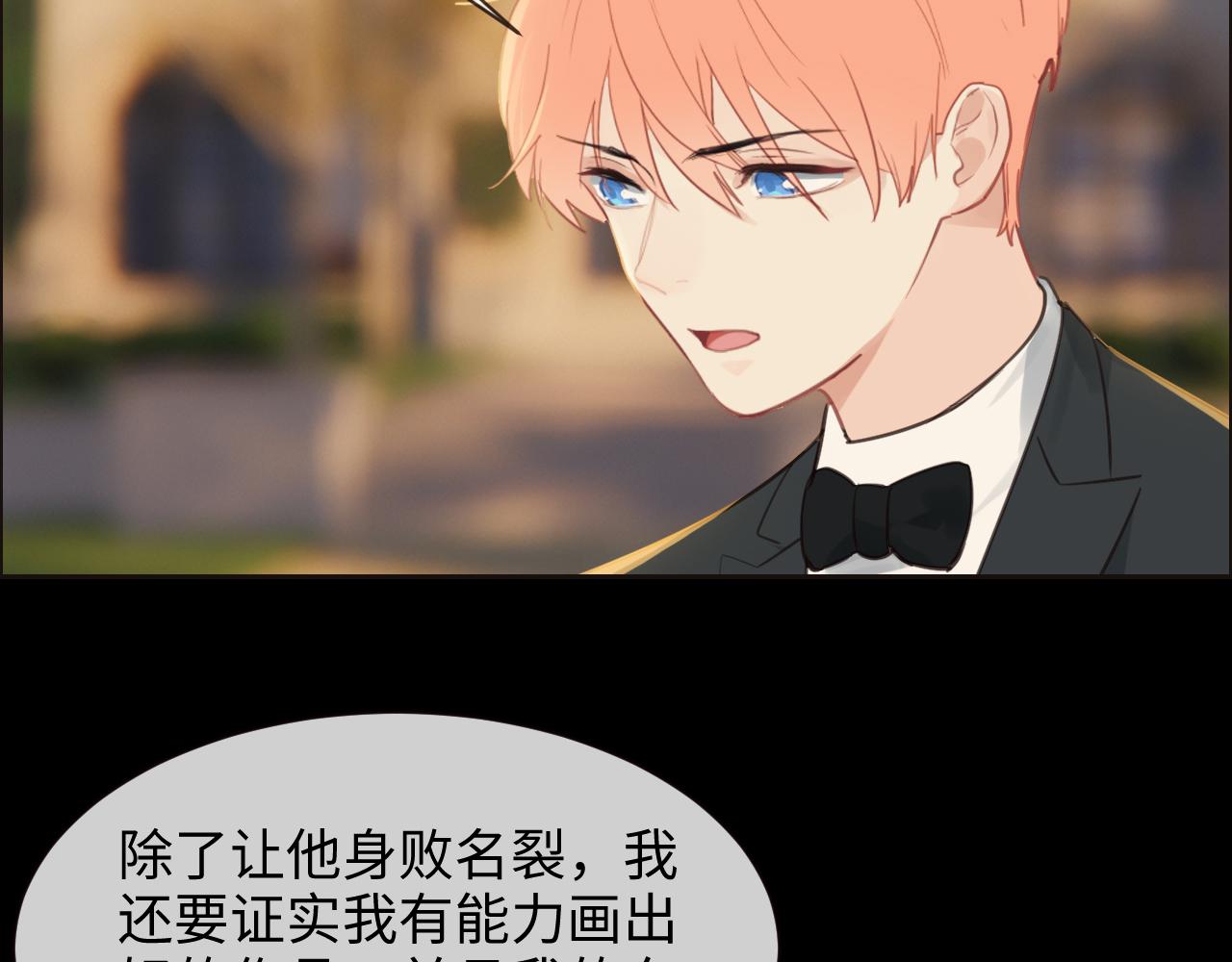 第251话：担心你51