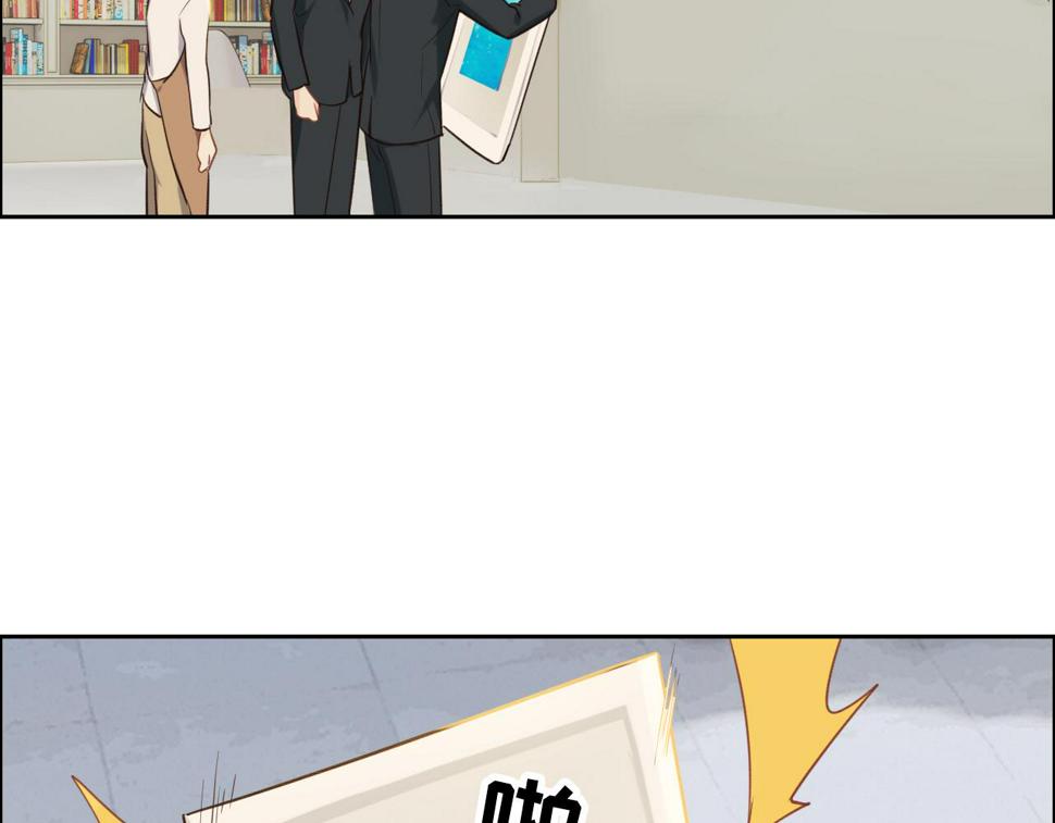 第248话：画被调包了35