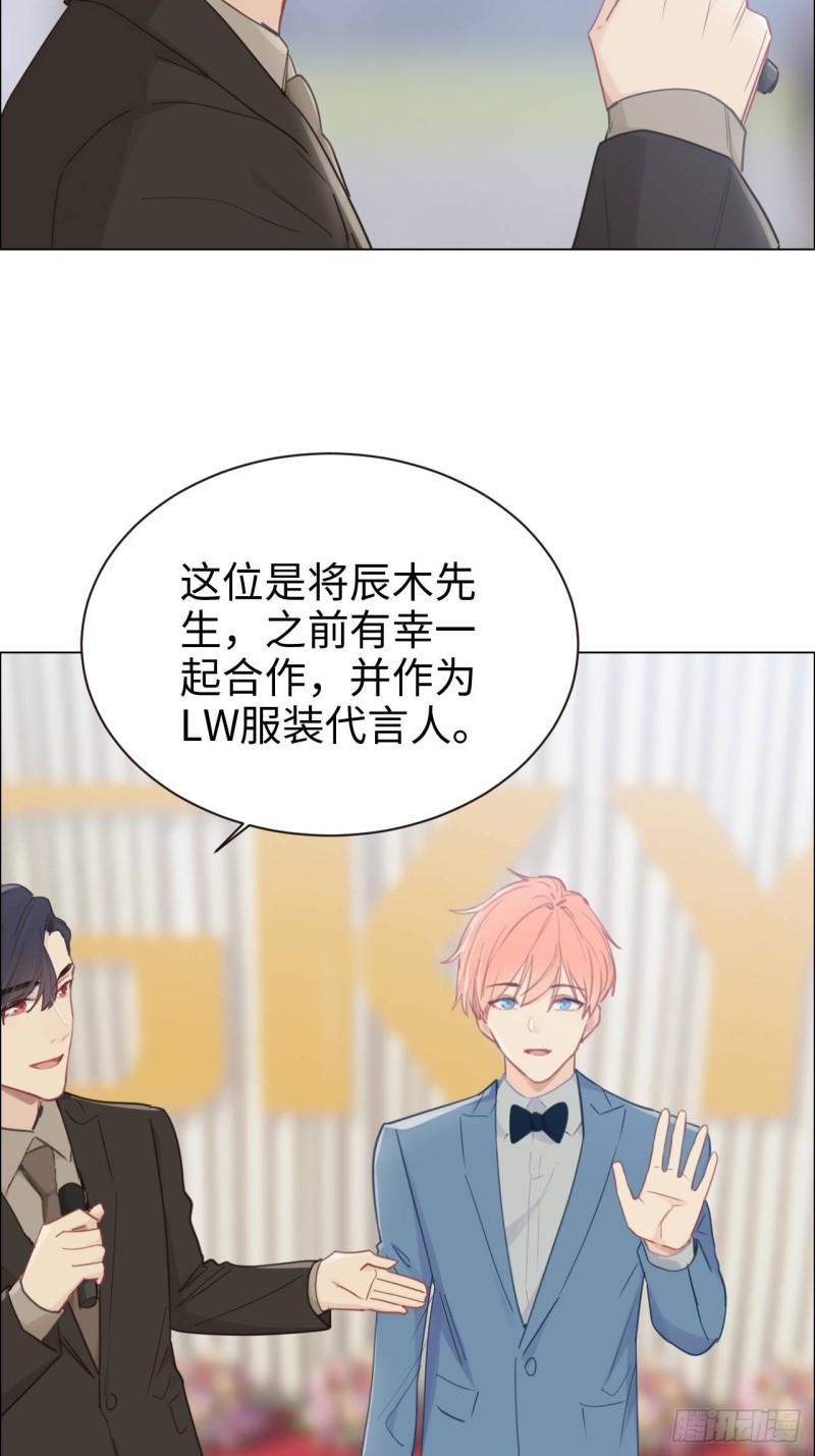 第89话：铁证11