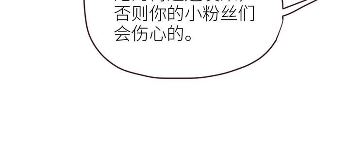 第1话：不可控的命运34