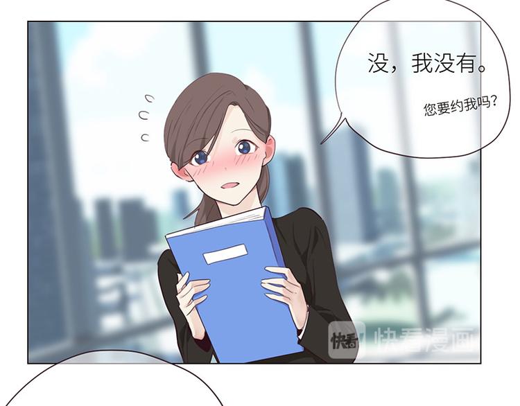 第5话：初见36