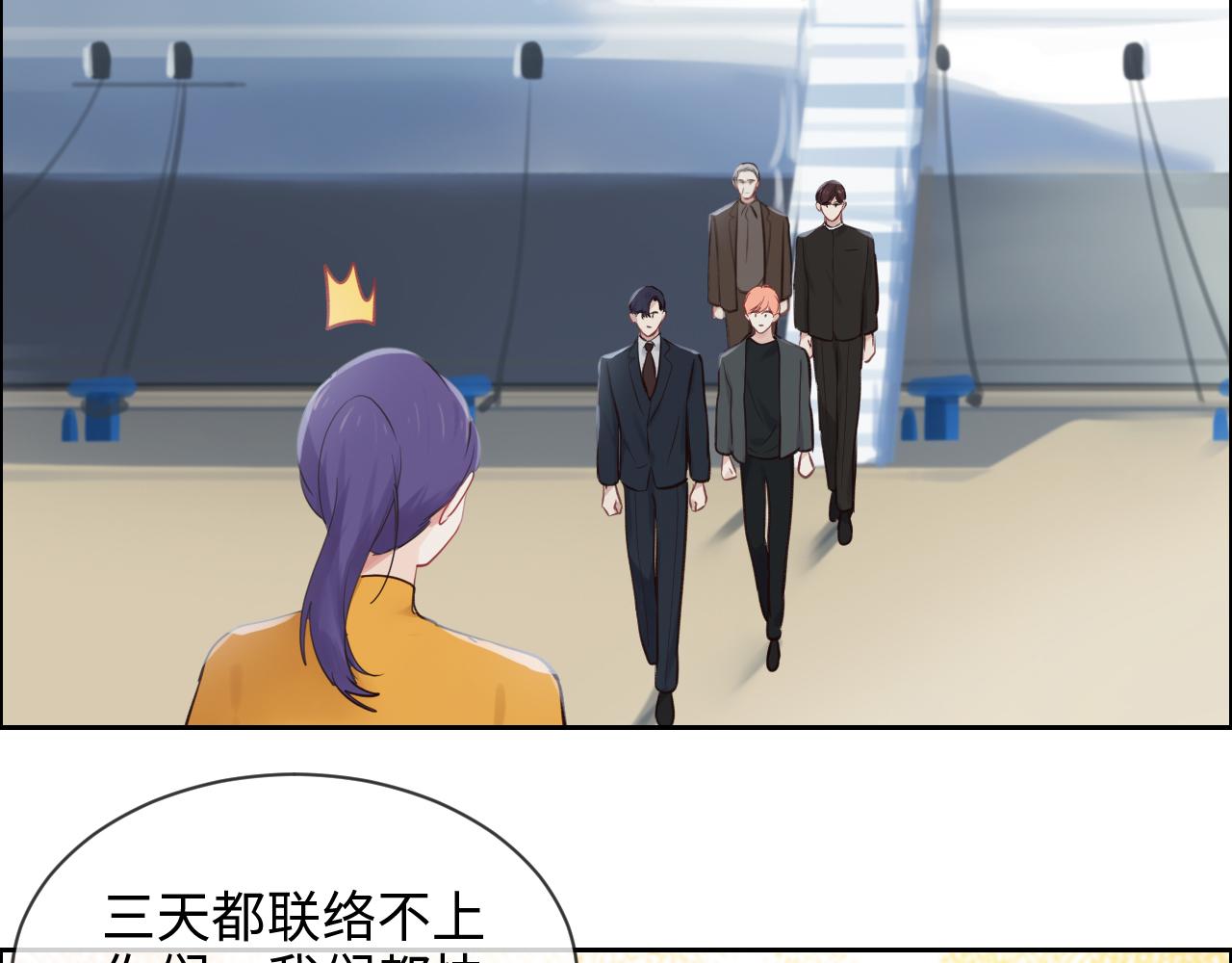 第254话：相信光亮11