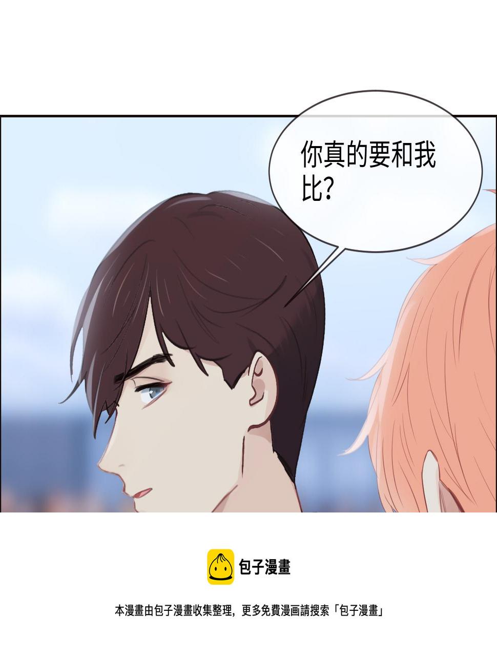 第252话：将辰木的反击36