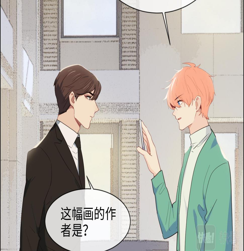 第228话：扑朔迷离的真相20