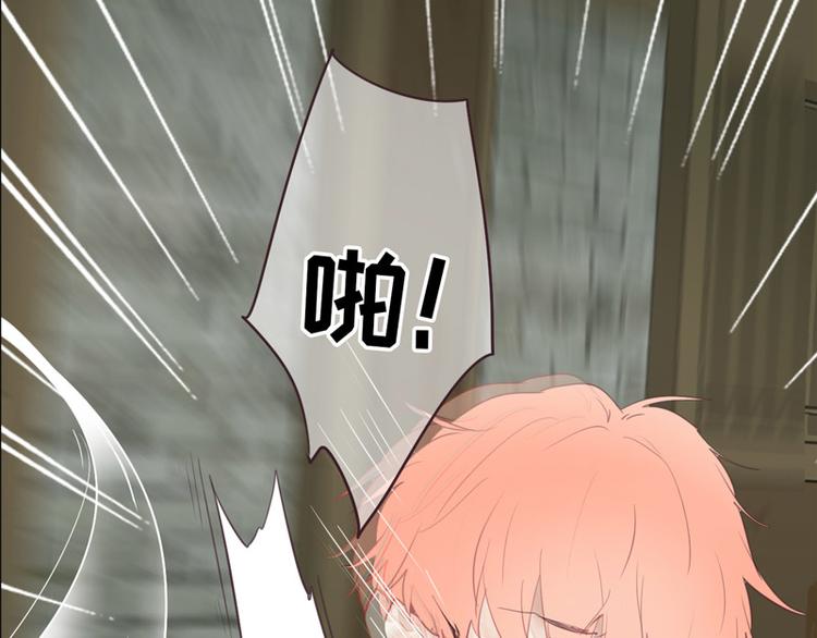 第11话：缘，妙不可言80