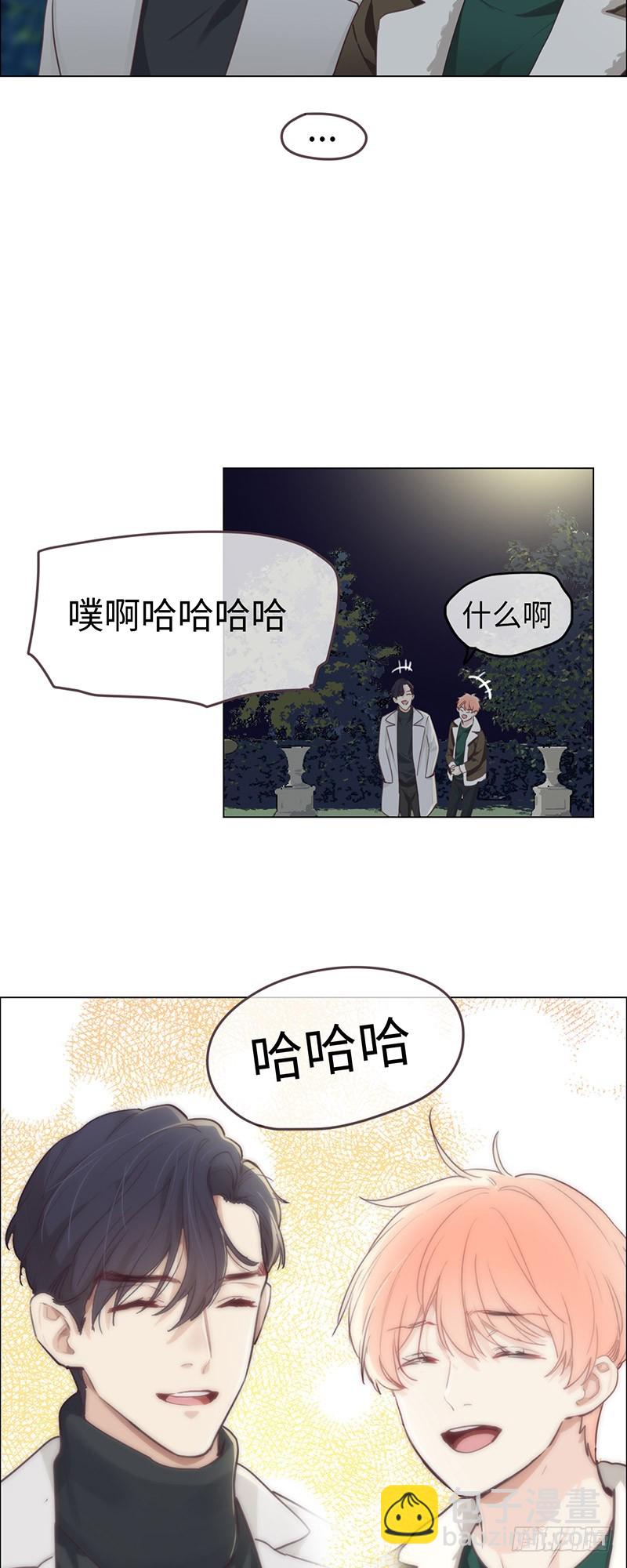 第48话：木有感情的创作工具17