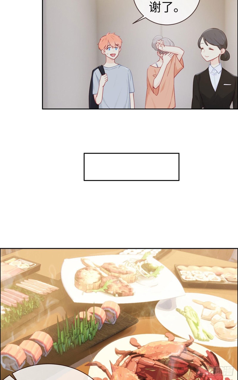第147话：艺术之旅21