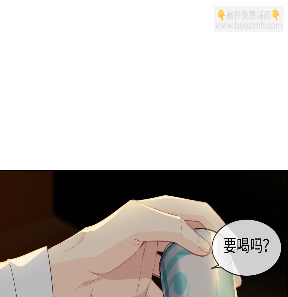 第223话：疑云密布14