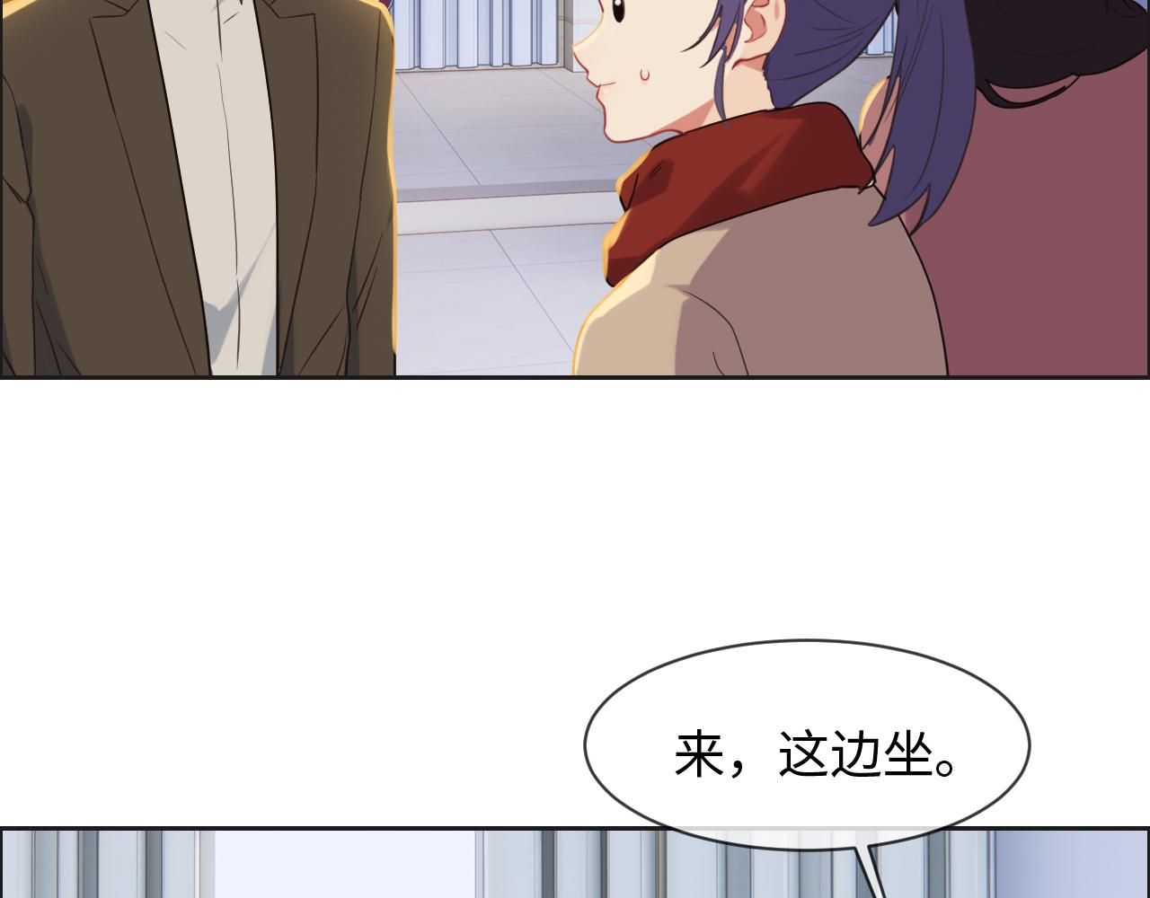 第241话：回家吃饭33