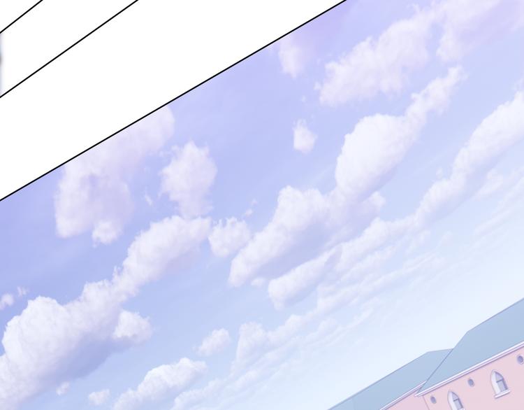 第65话：我们的旅行41