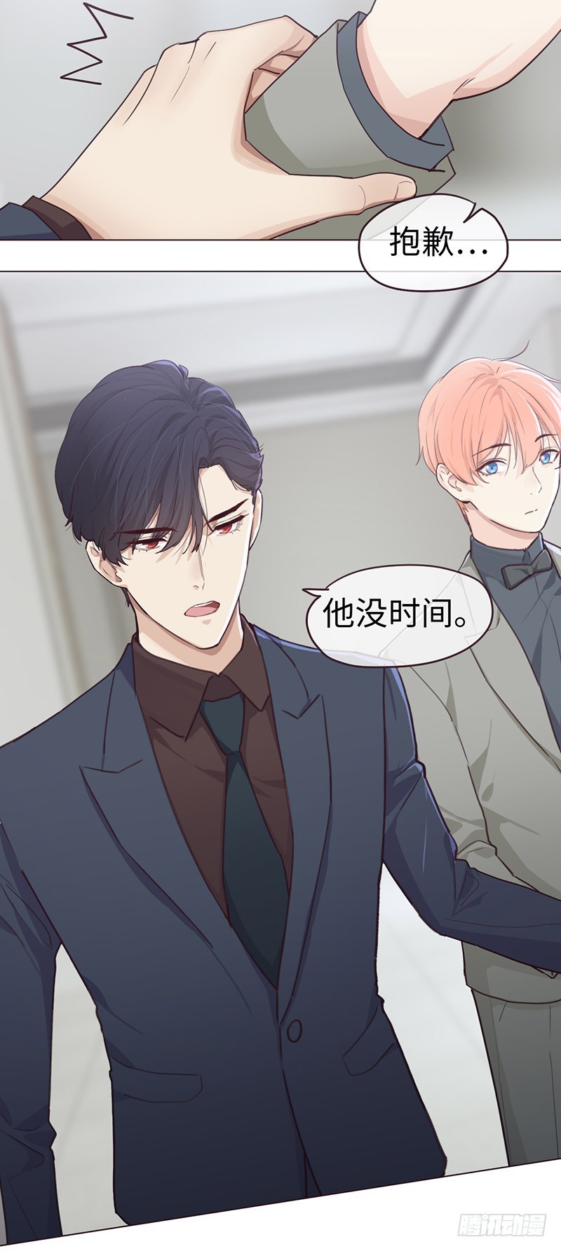 第55话：用意18