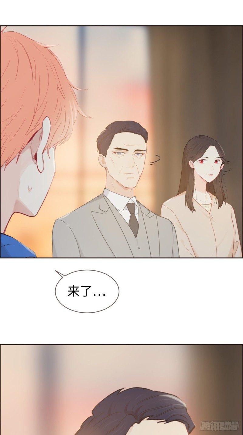 第123话：出国疗养35