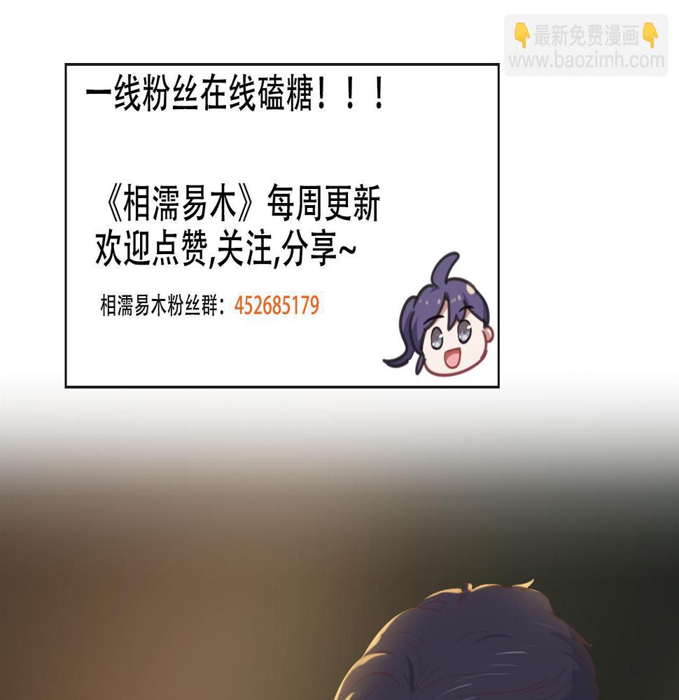 第244话：家庭聚会64