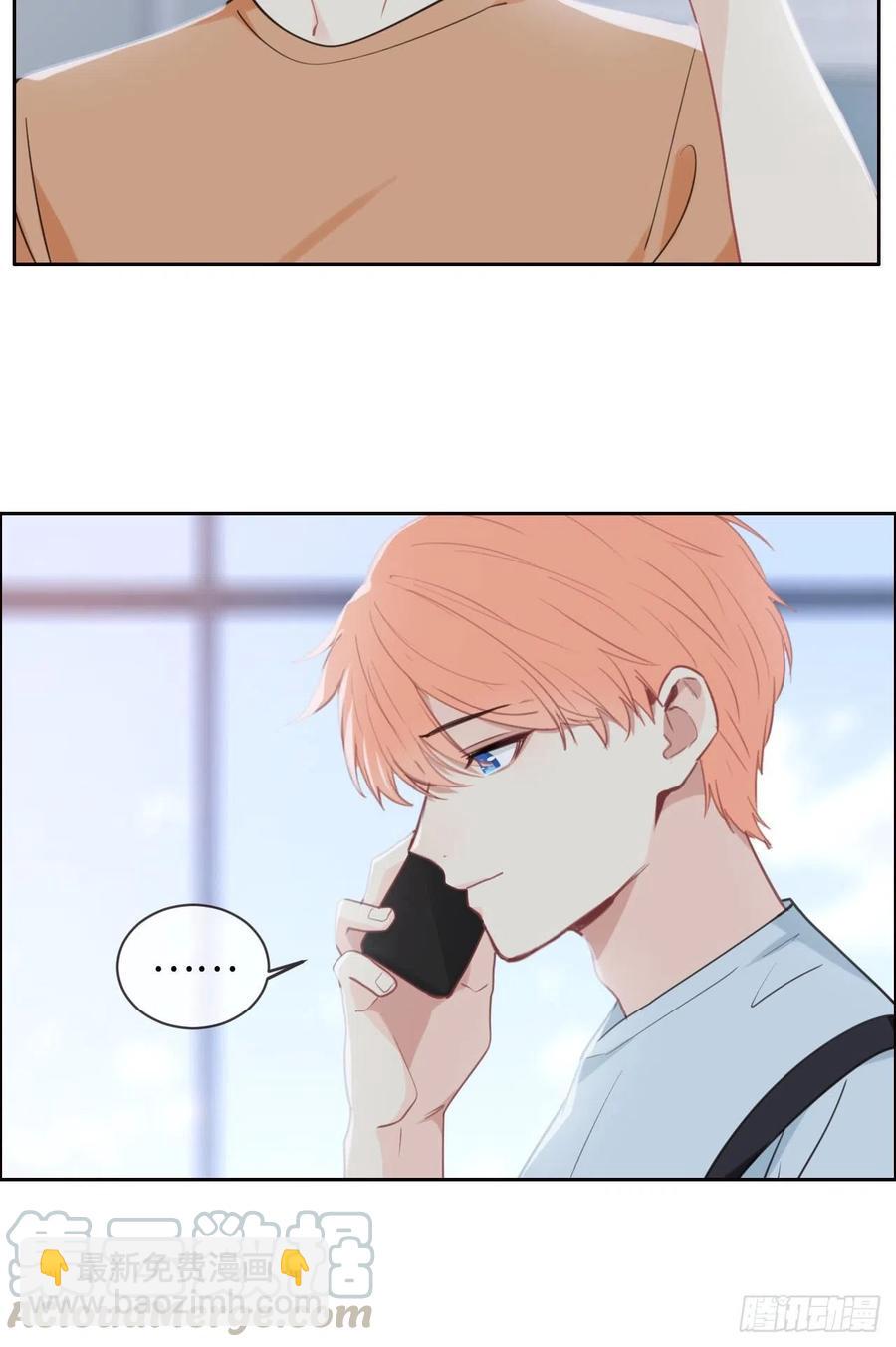 第207话：我只抢了一千本12