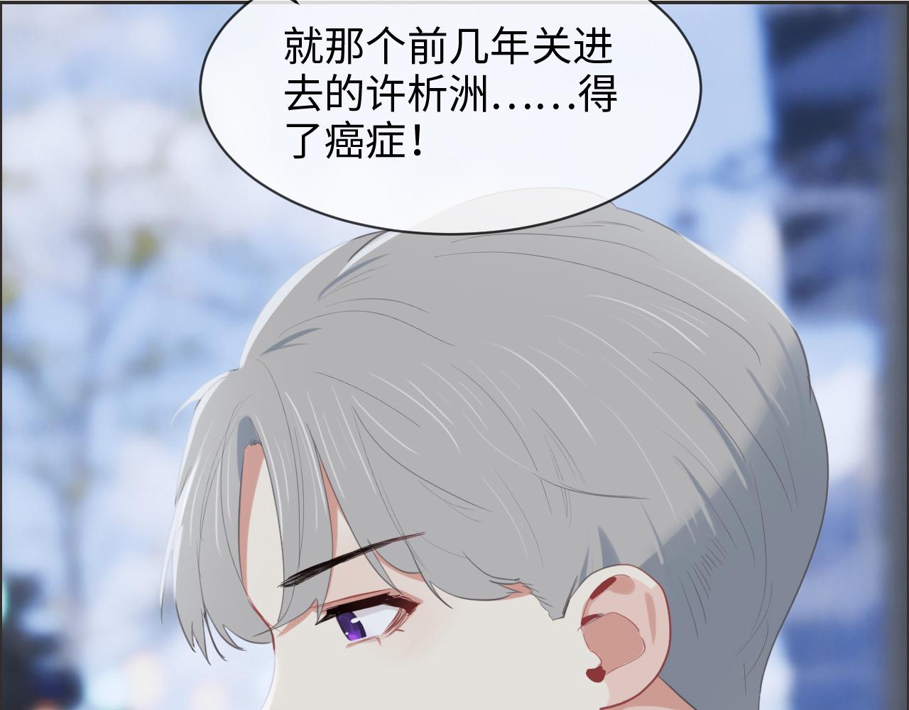 第229话：探监风云31