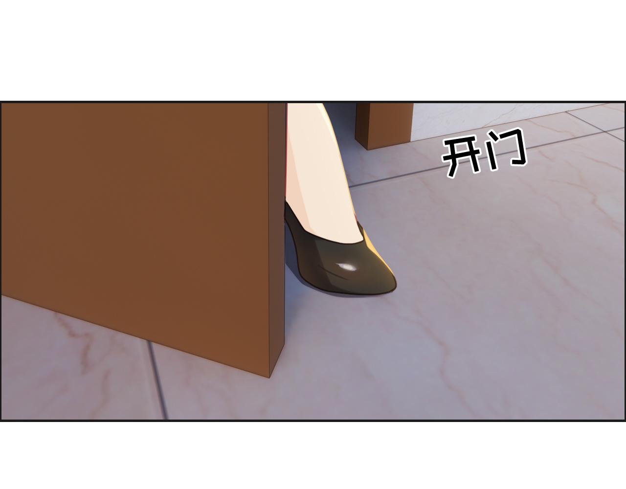 第241话：回家吃饭27