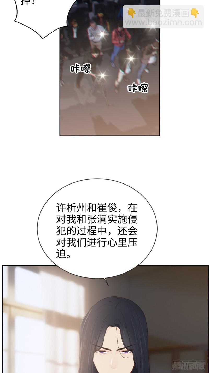 第101话：好戏开演7