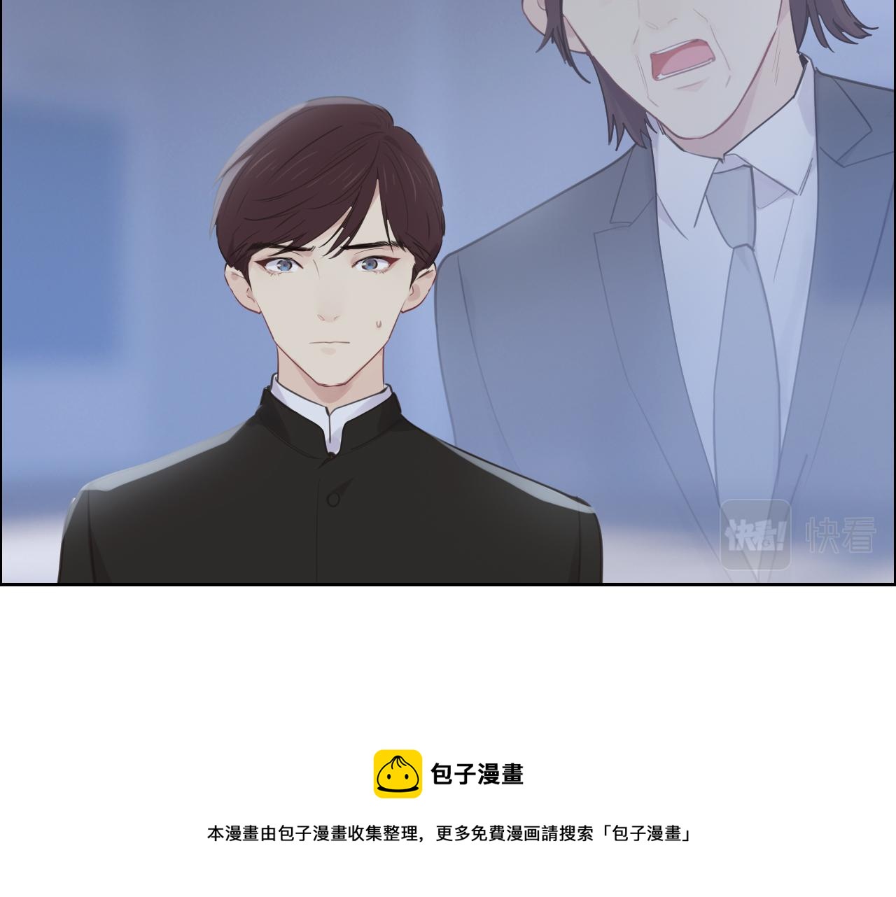 第253话：挫败的归途32