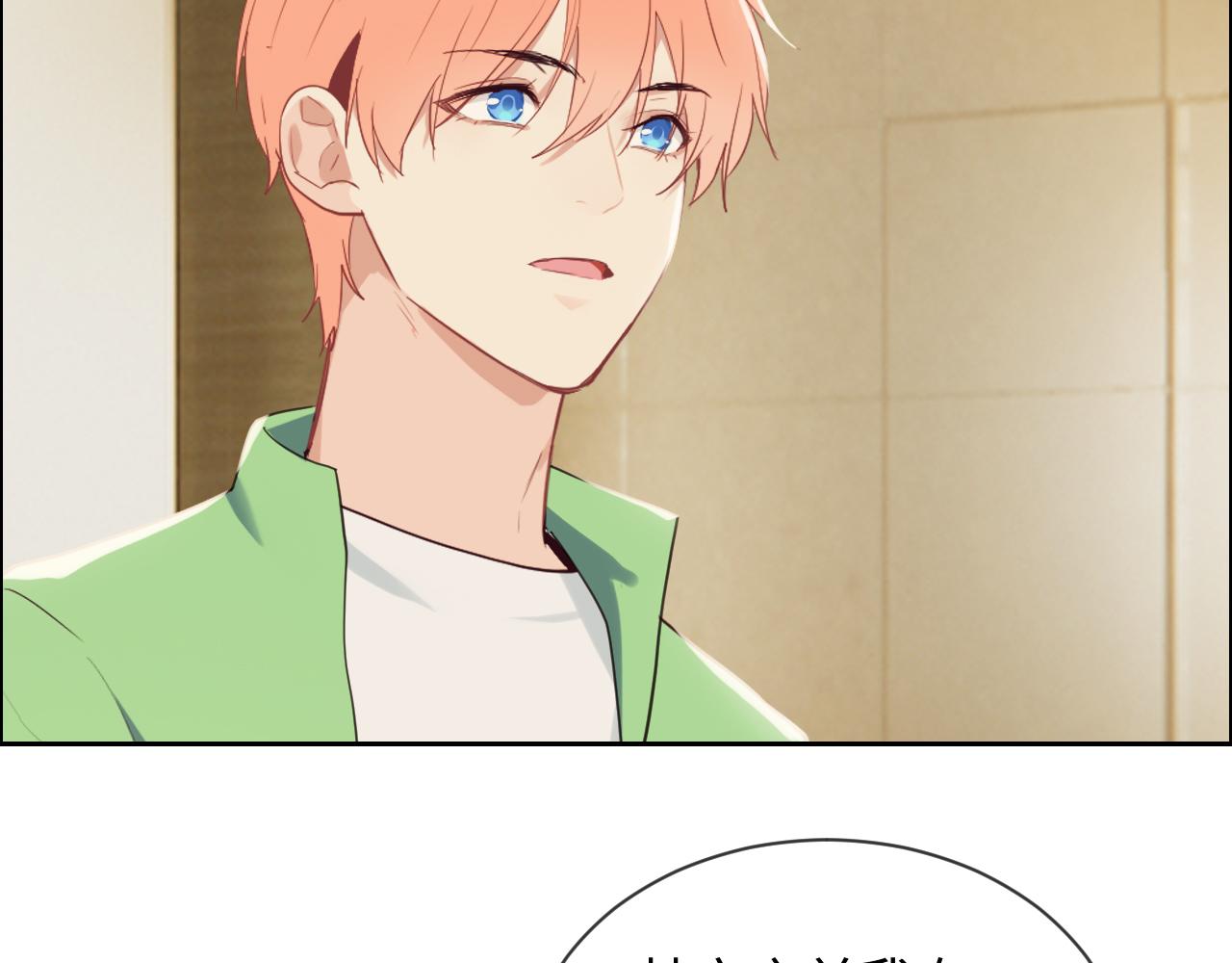 第227话：子虚乌有之事50