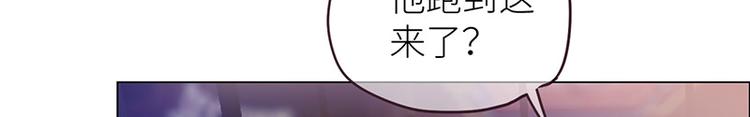 第7话：出手相助77
