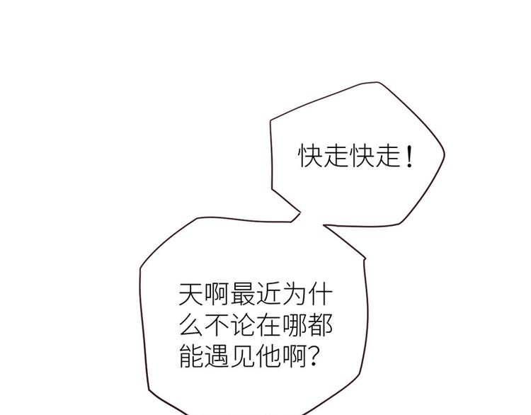 第9话：惊慌的夜与清晨64