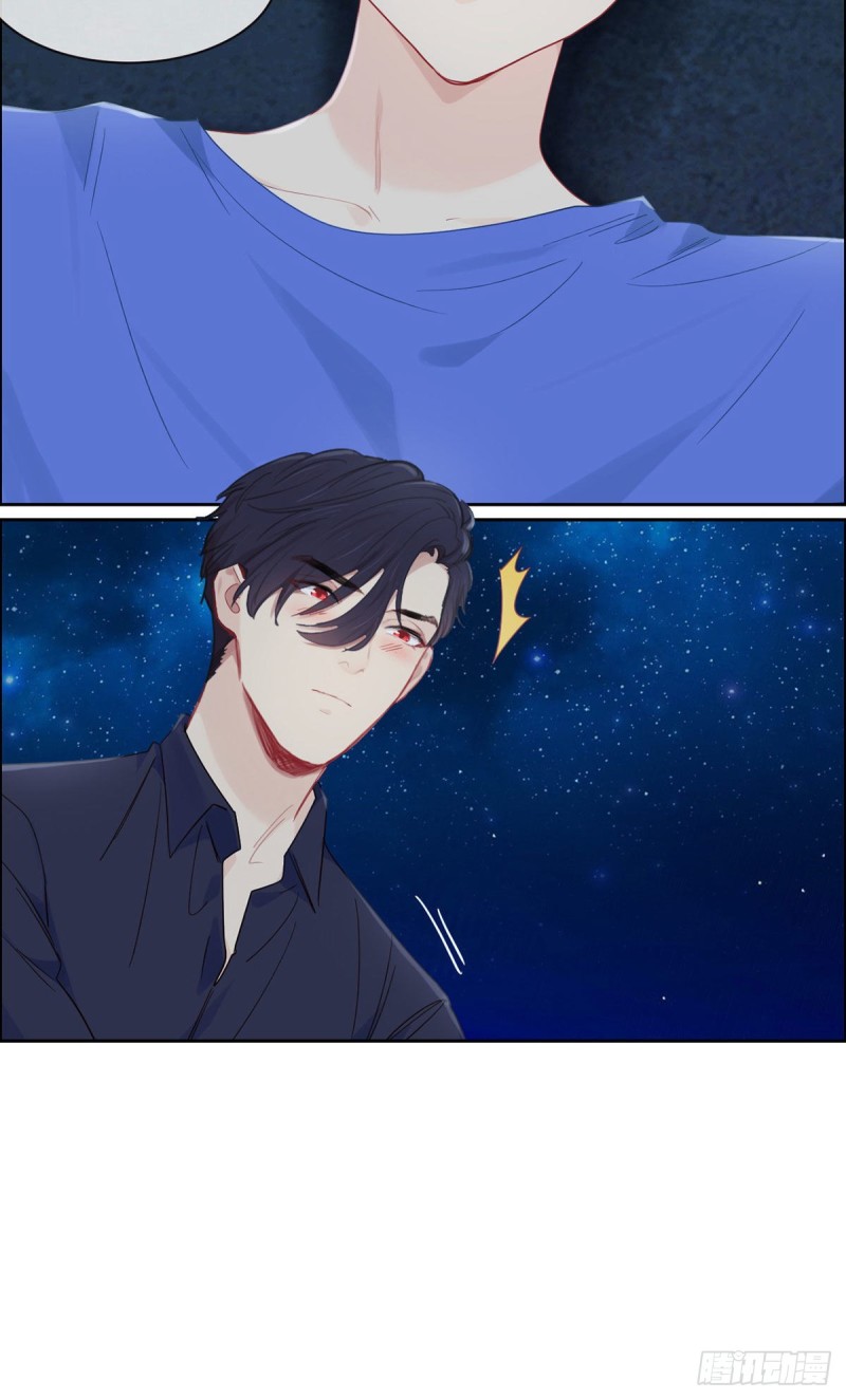 第168话：我有你啊11