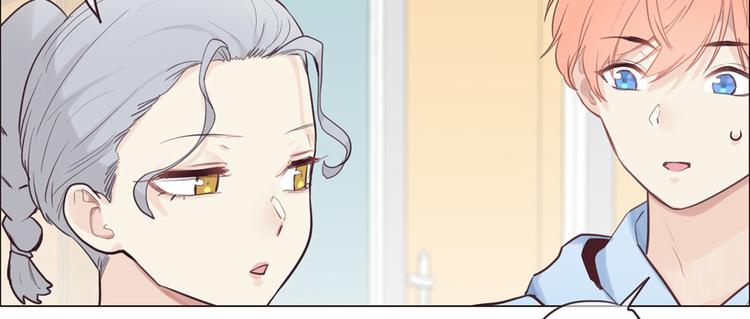 第16话：介入26