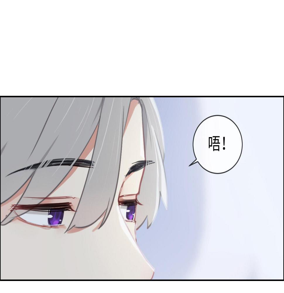第237话：我会陪着你，等着你43