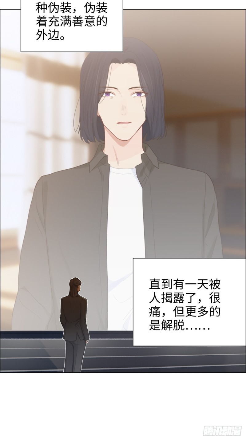 第102话：压轴好戏24