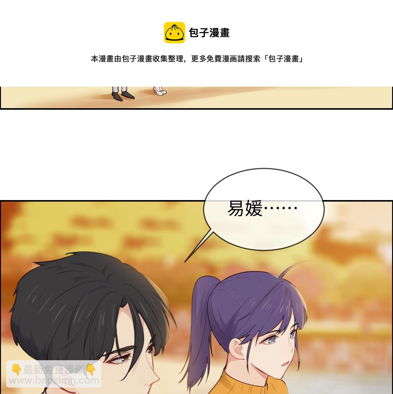 第254话：相信光亮36